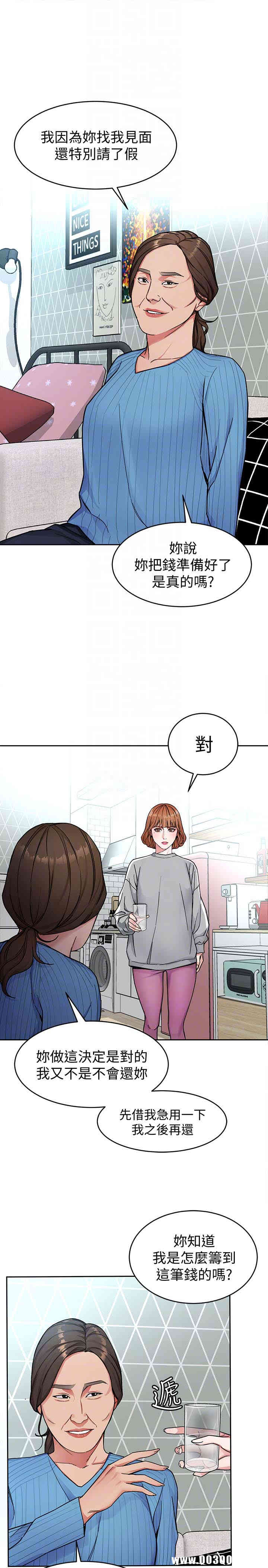 第29张
