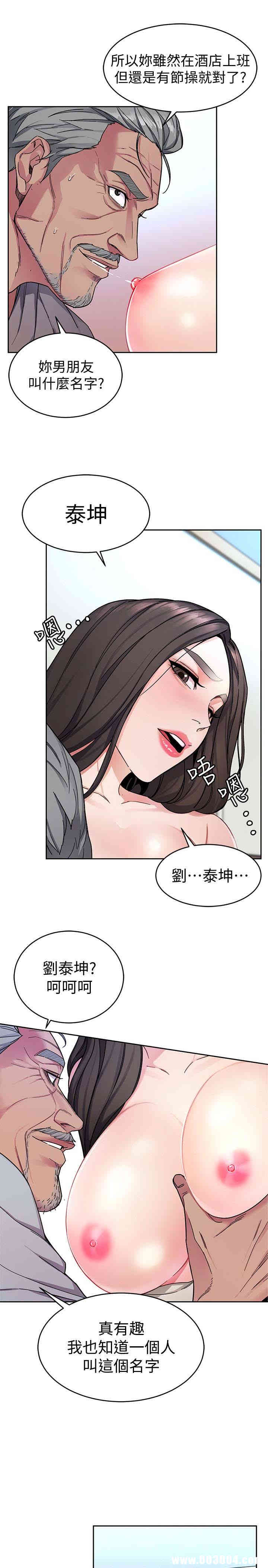 第40张