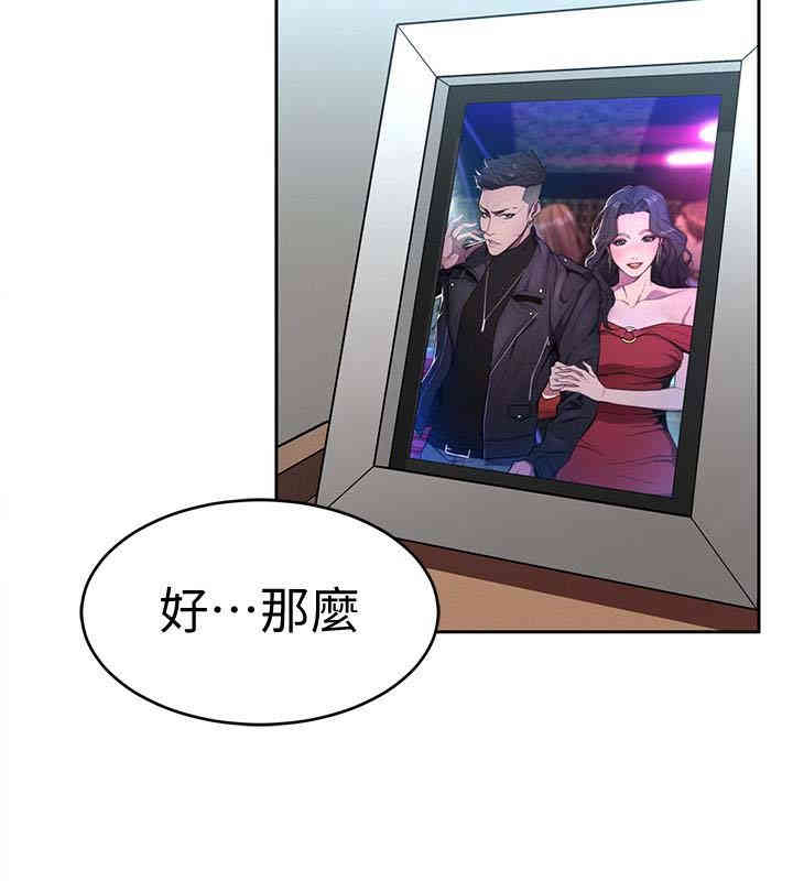 第41张