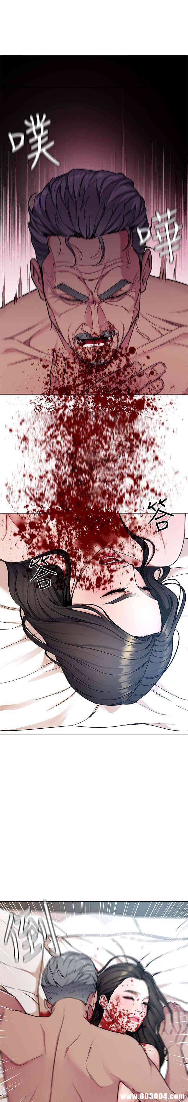 第6张