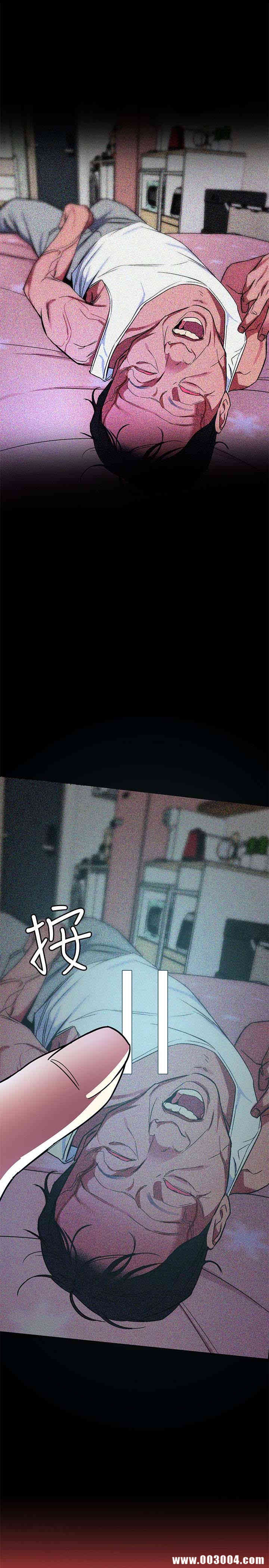 第13张