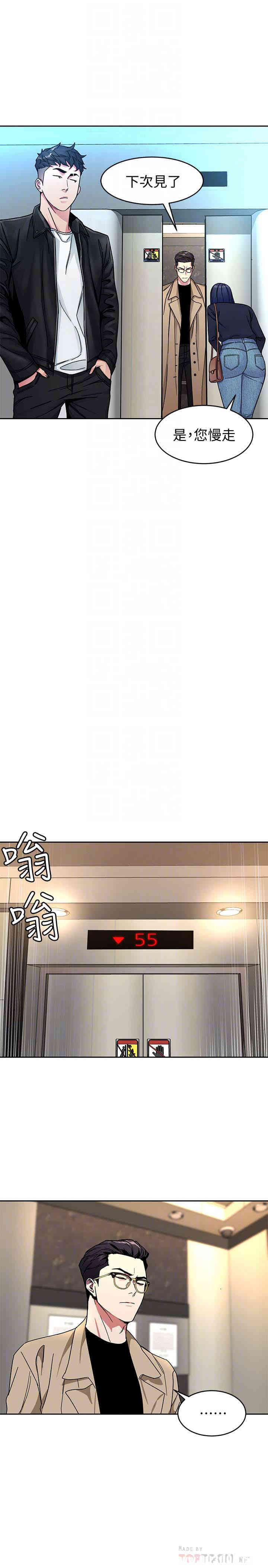 第23张