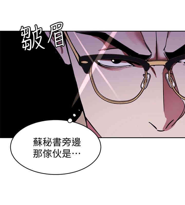 第24张