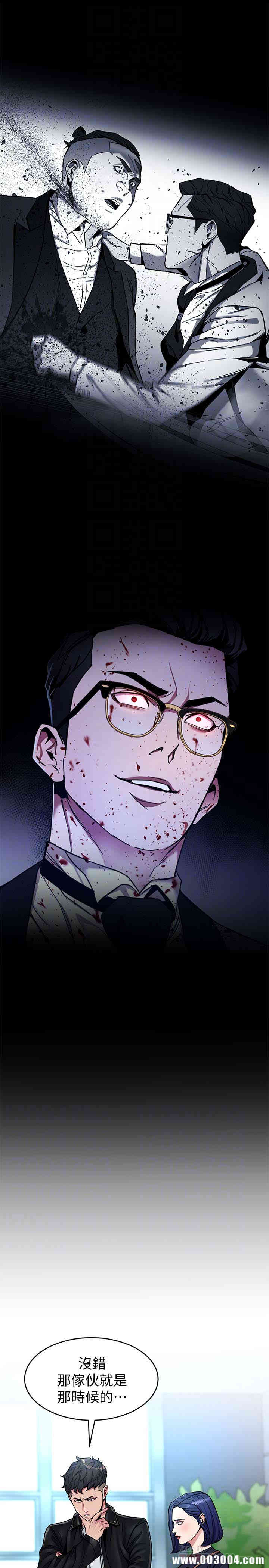 第27张