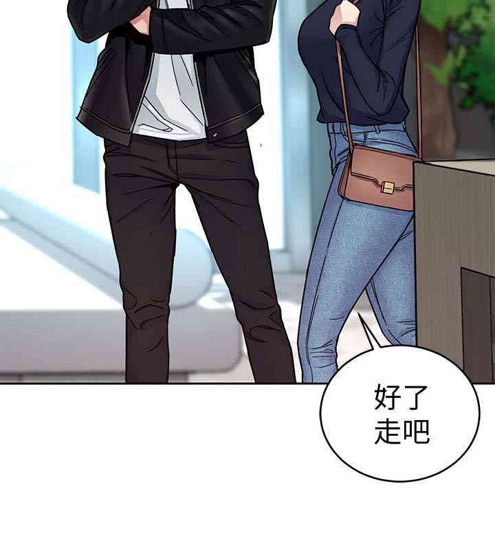 第28张