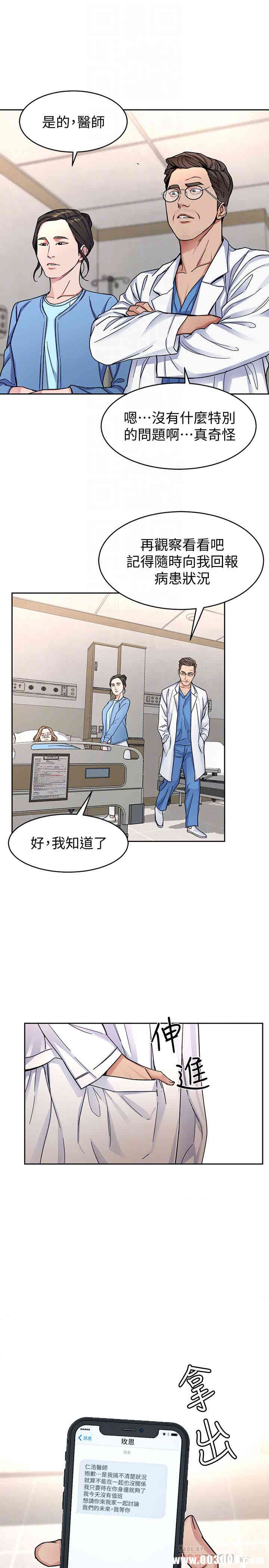 第31张