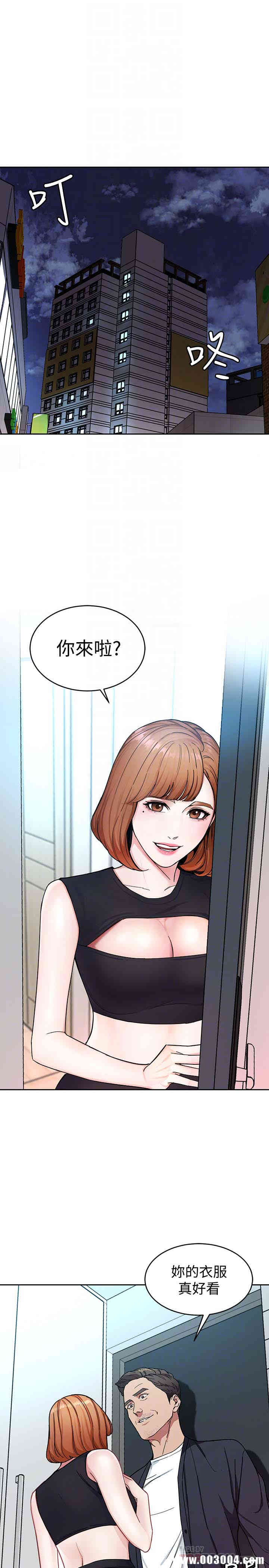 第35张
