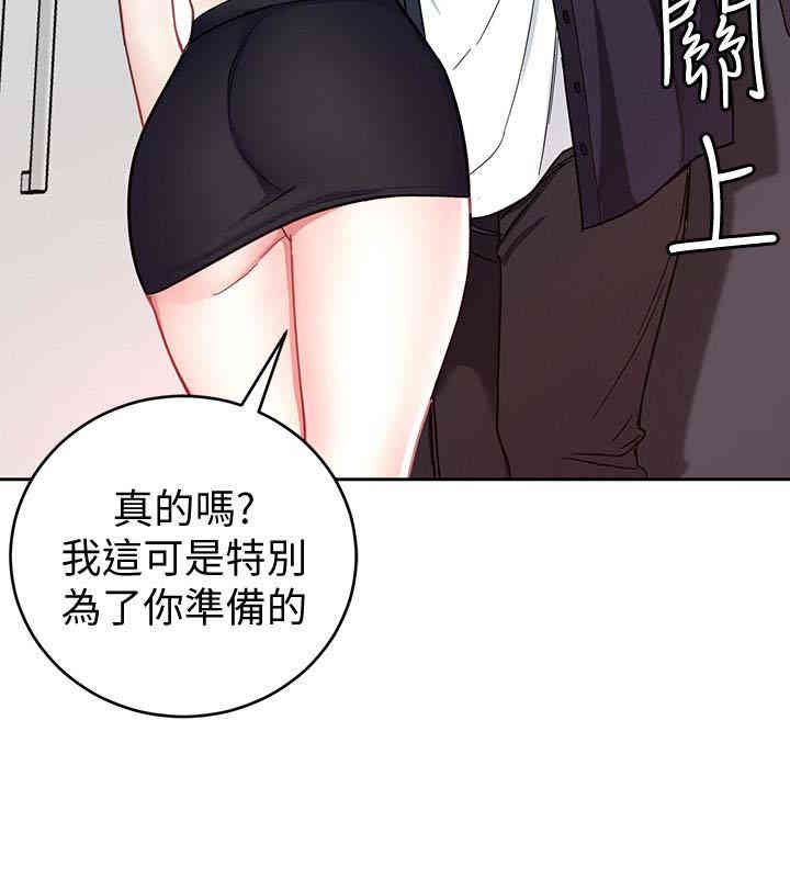 第36张