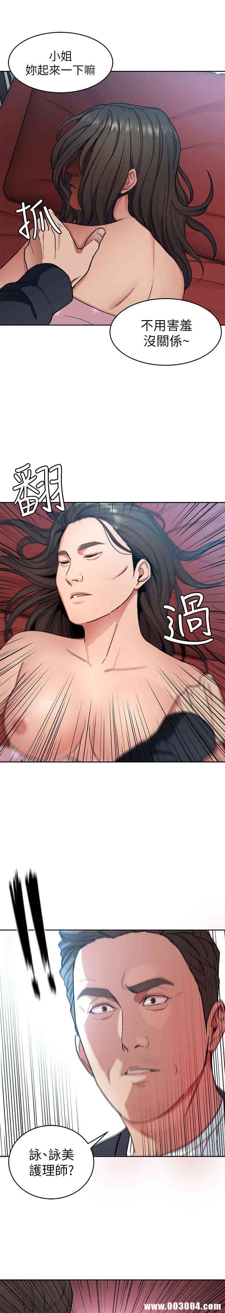 第41张