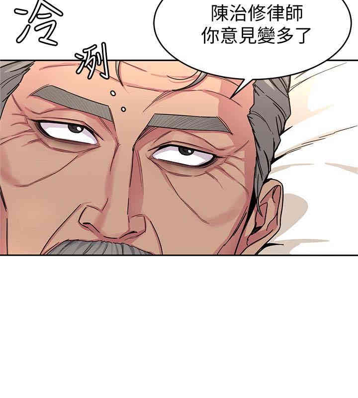 第4张
