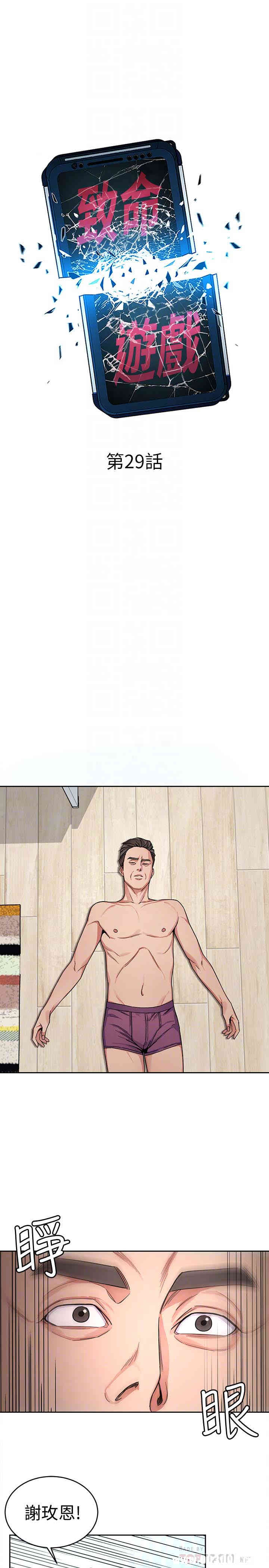 第7张