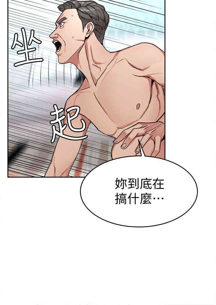 第8张
