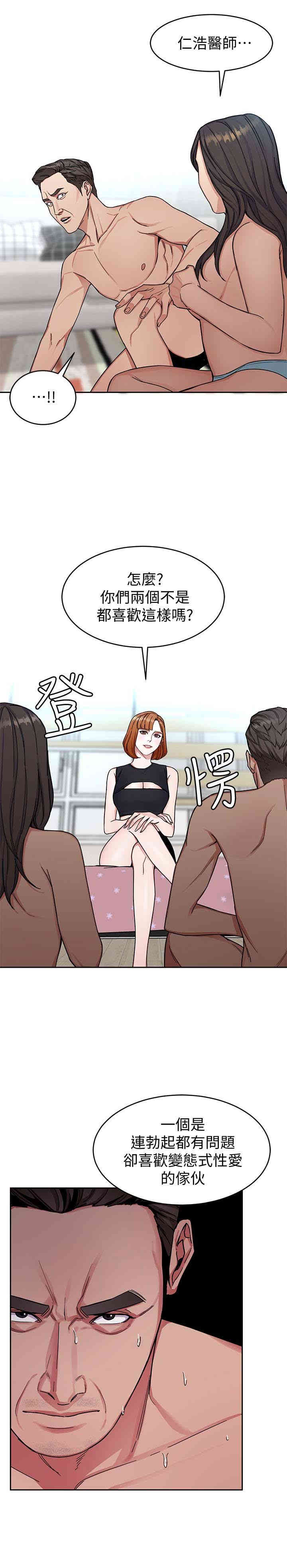 第9张