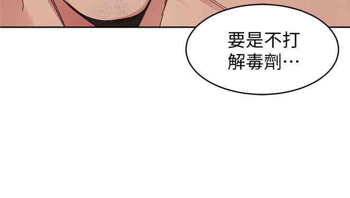 第13张