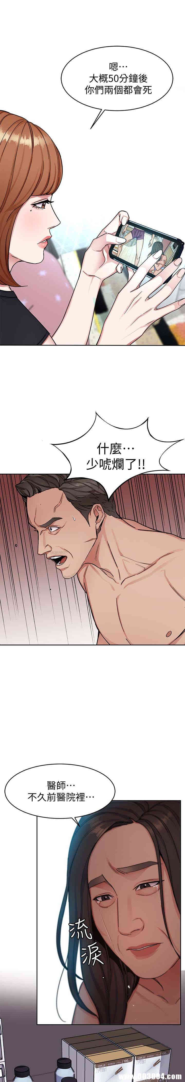 第14张