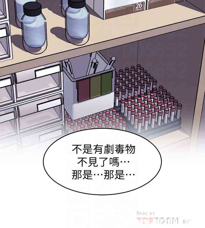 第15张