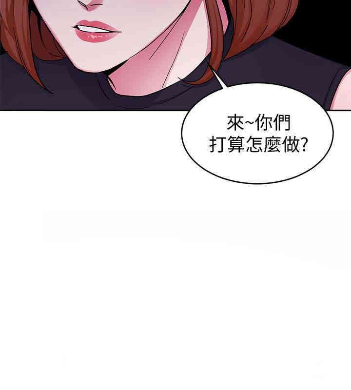 第17张