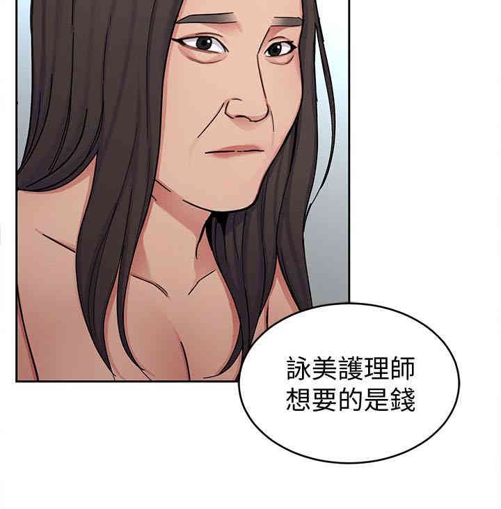 第30张
