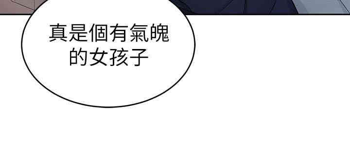 第2张
