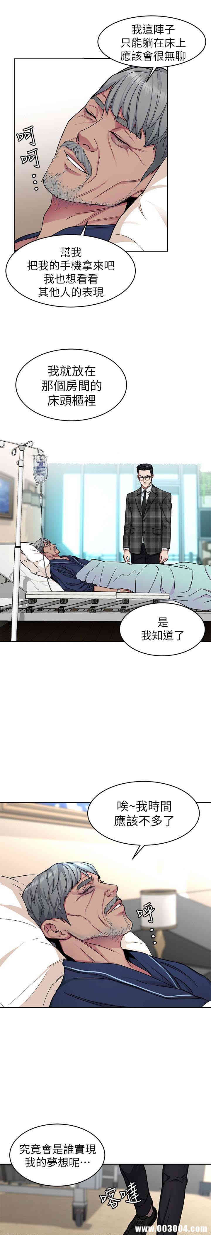 第3张