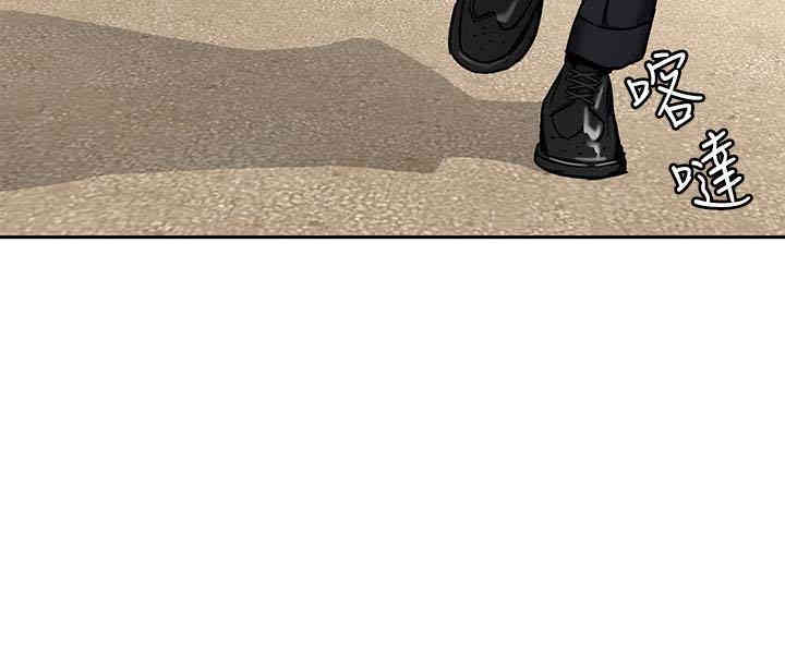 第4张