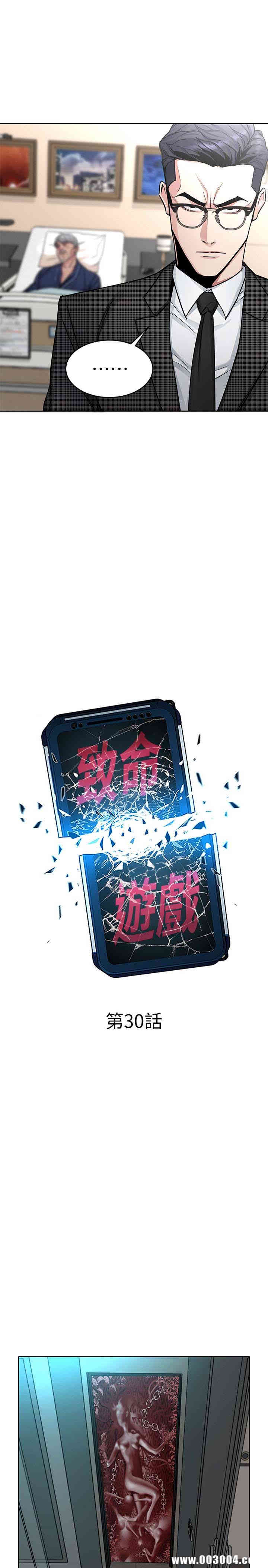 第5张