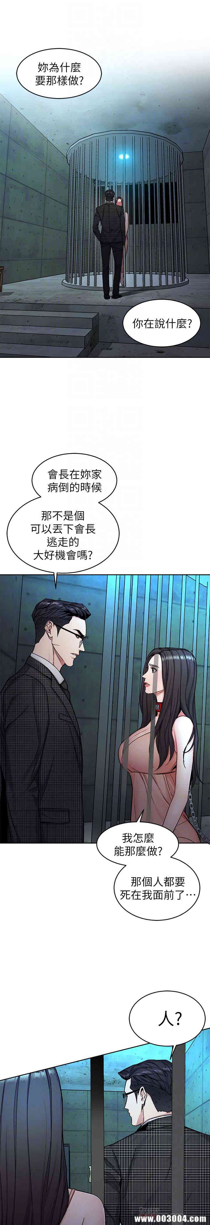 第7张