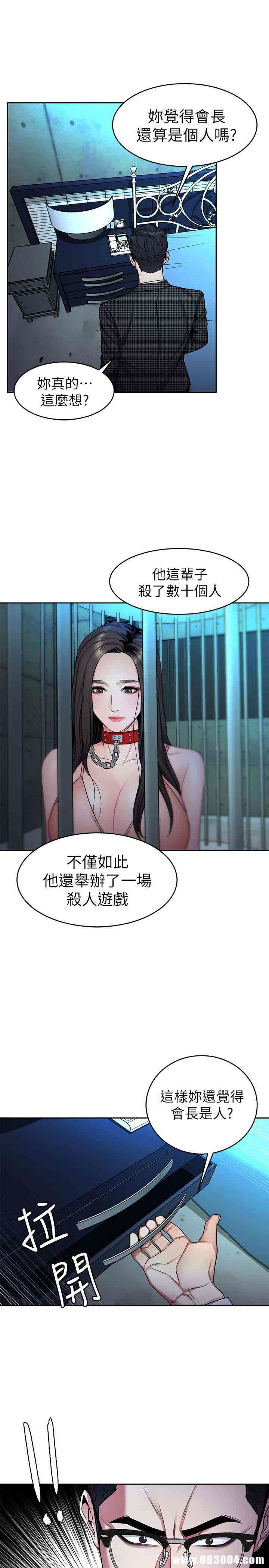 第9张