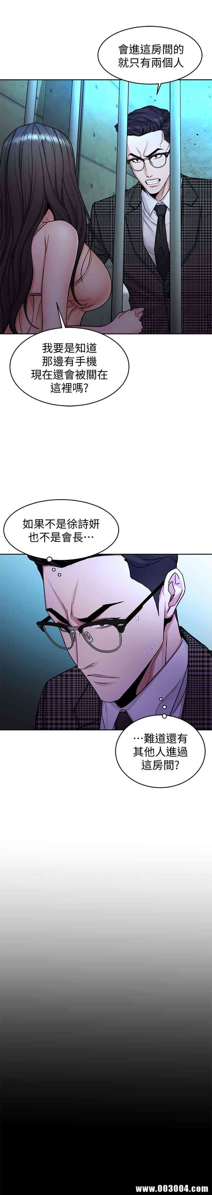 第13张