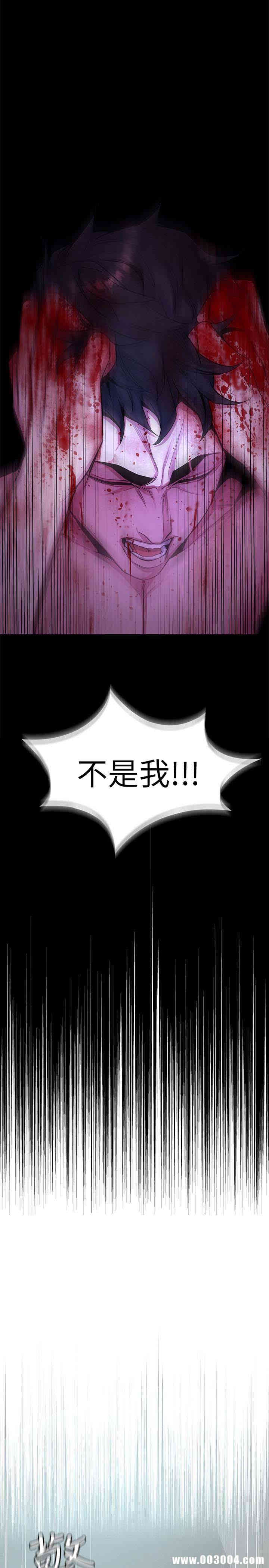 第18张