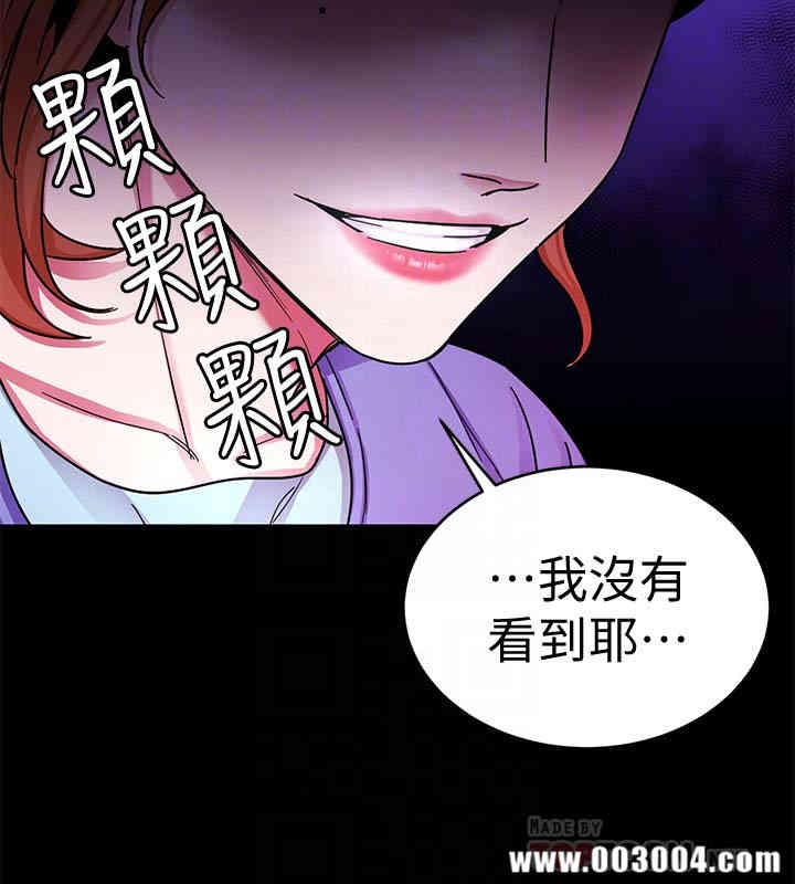 第35张
