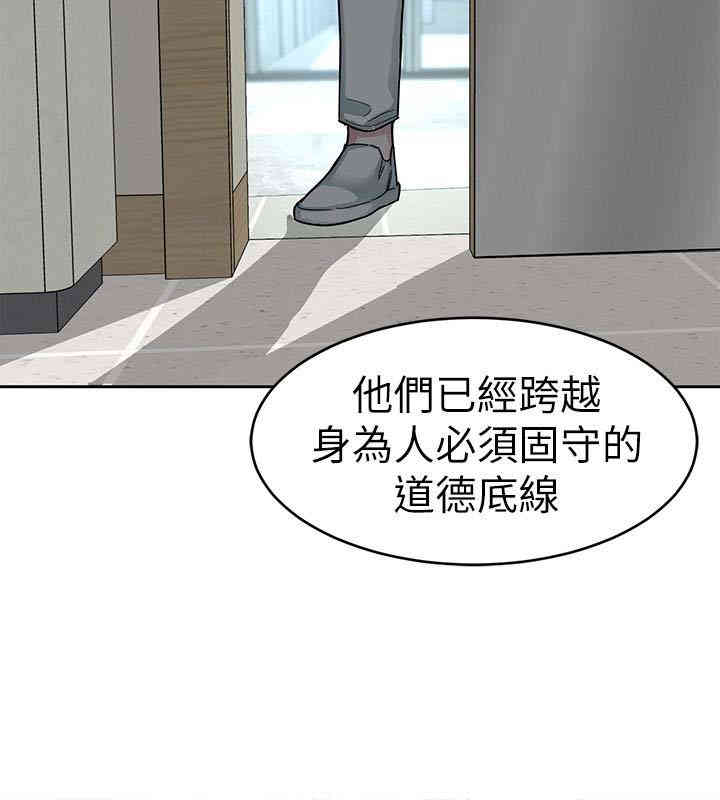 第37张