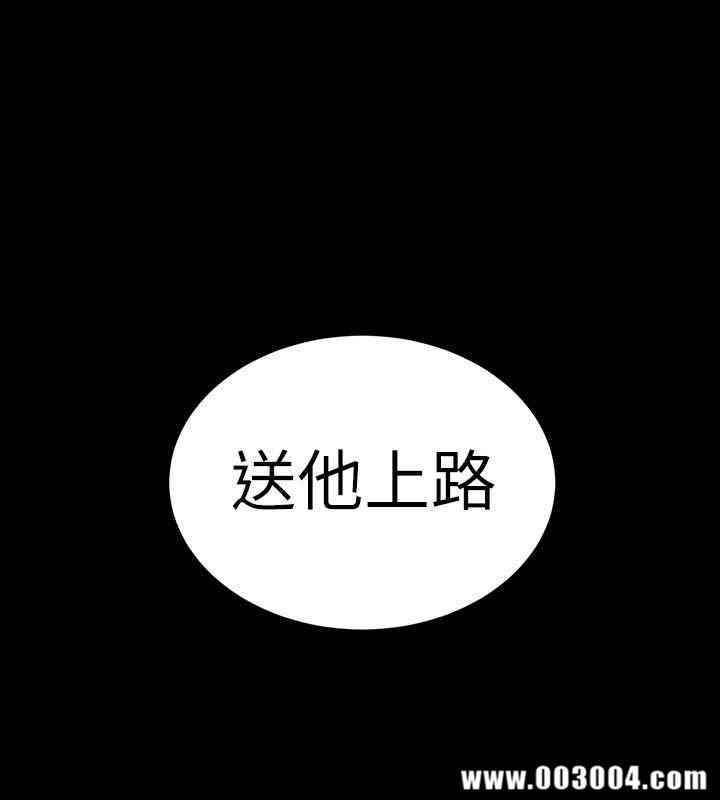 第39张