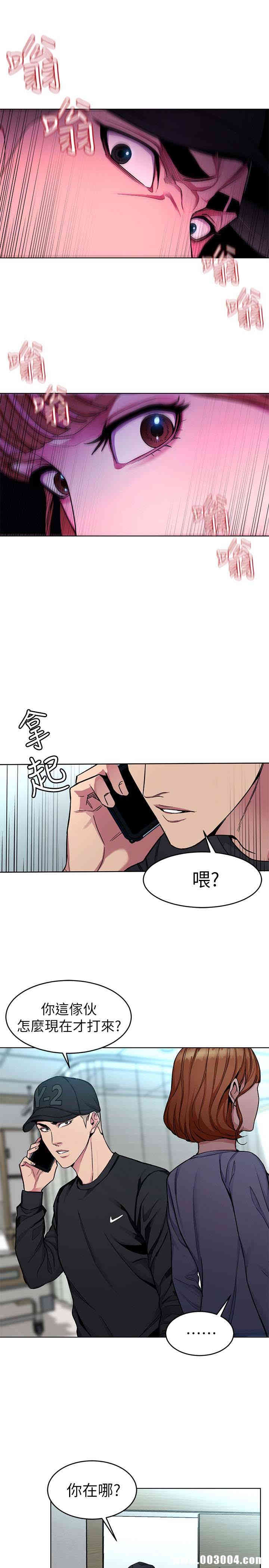 第3张