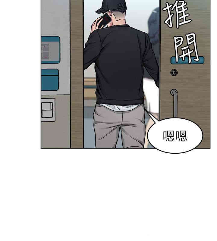 第4张