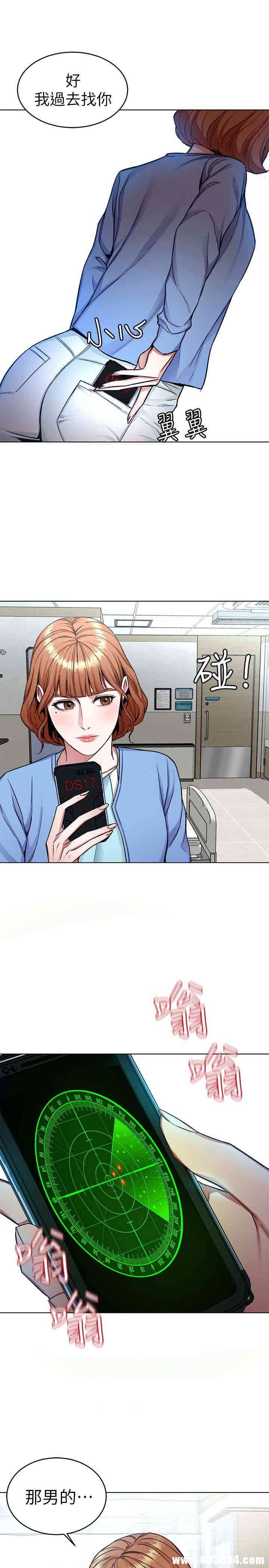第5张