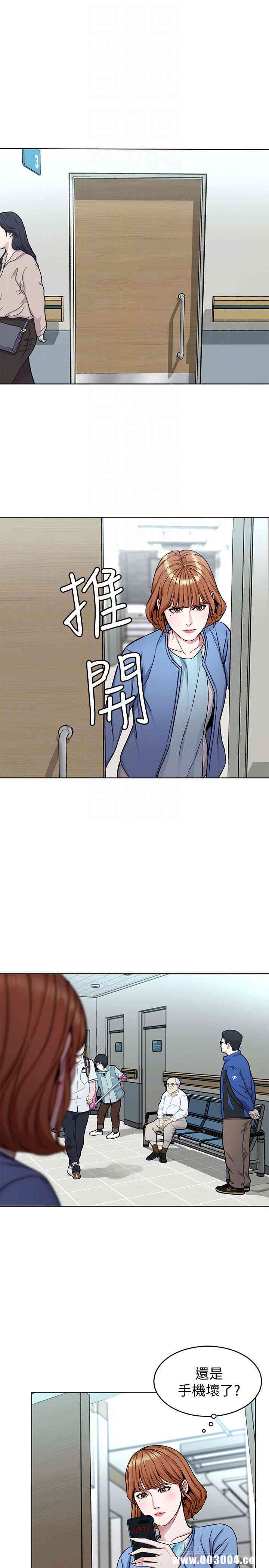 第7张