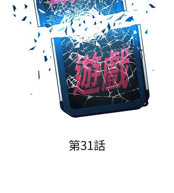 第10张