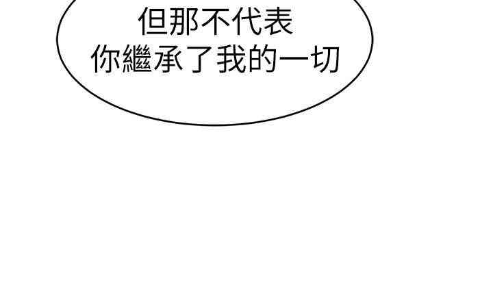 第16张