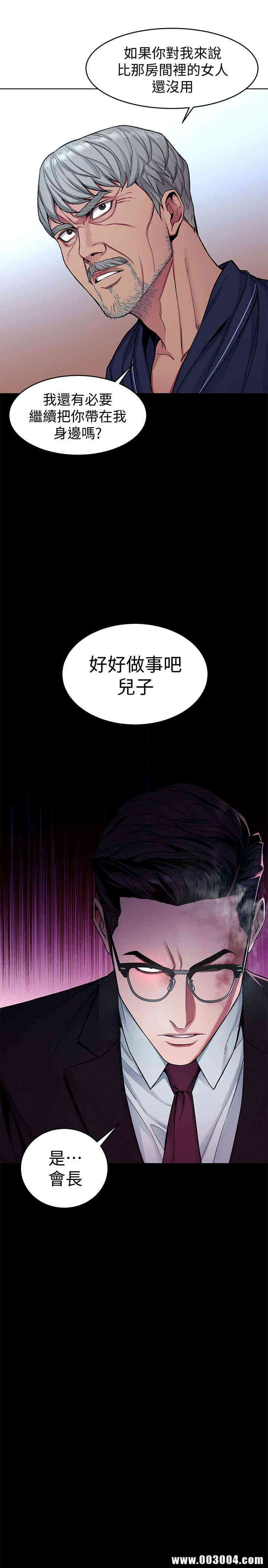 第17张