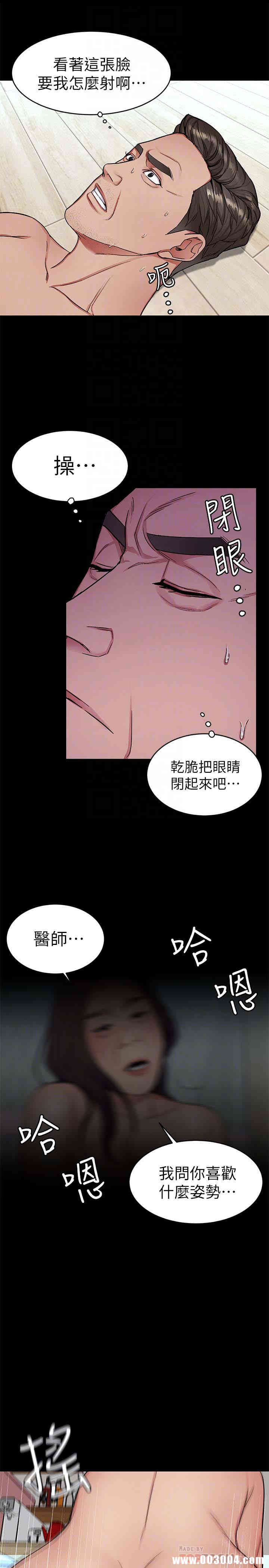 第22张