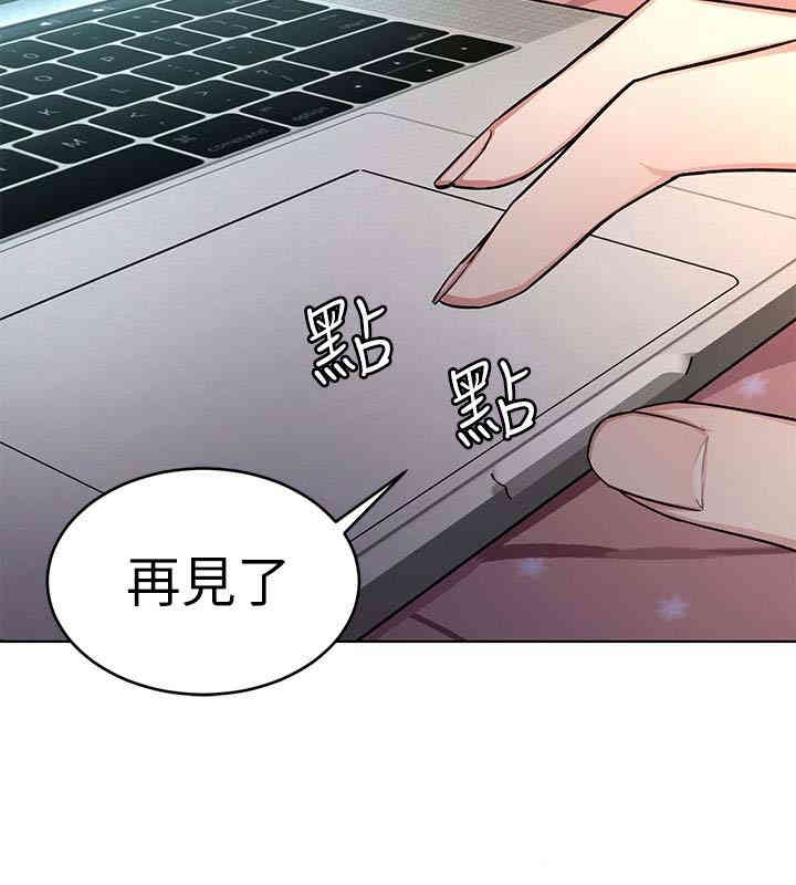 第27张