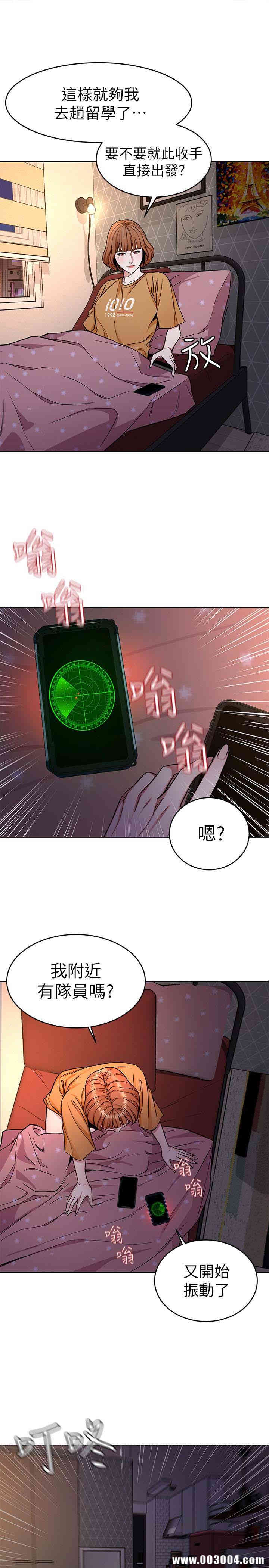 第29张