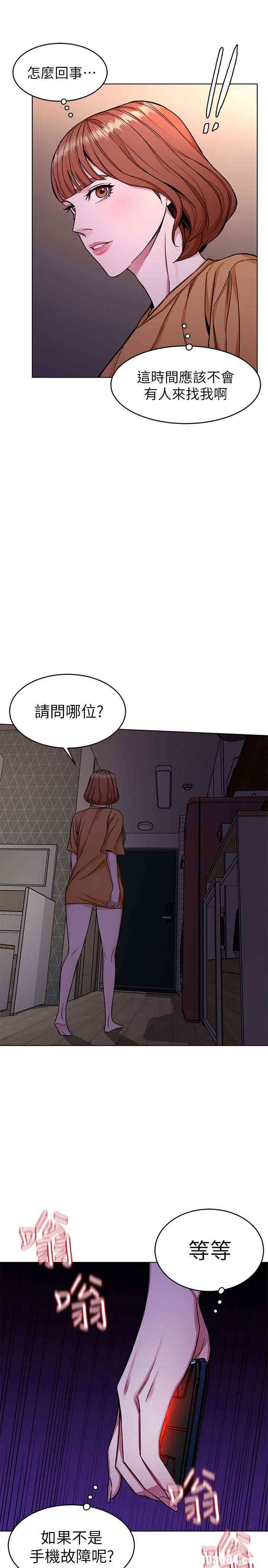 第31张