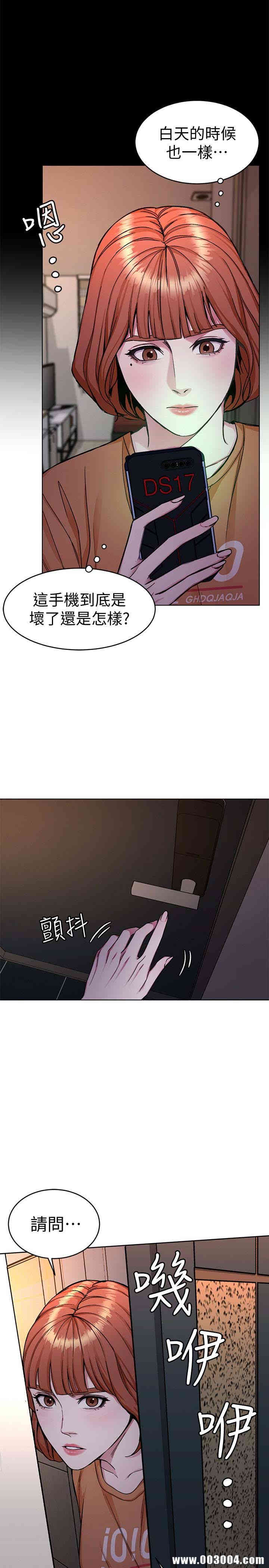 第35张