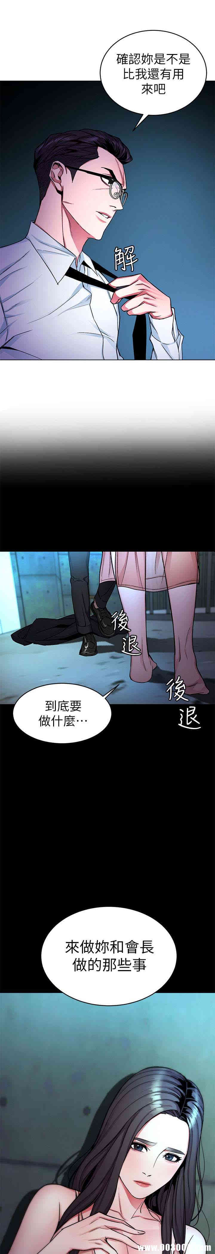 第39张