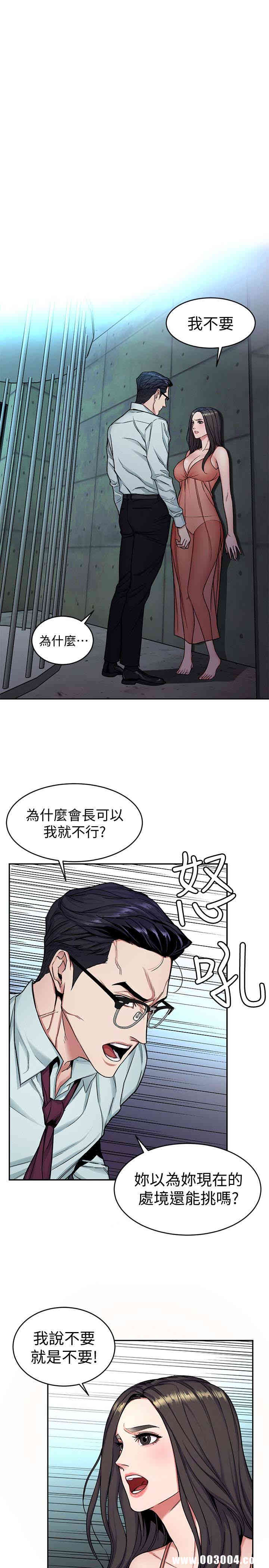 第1张