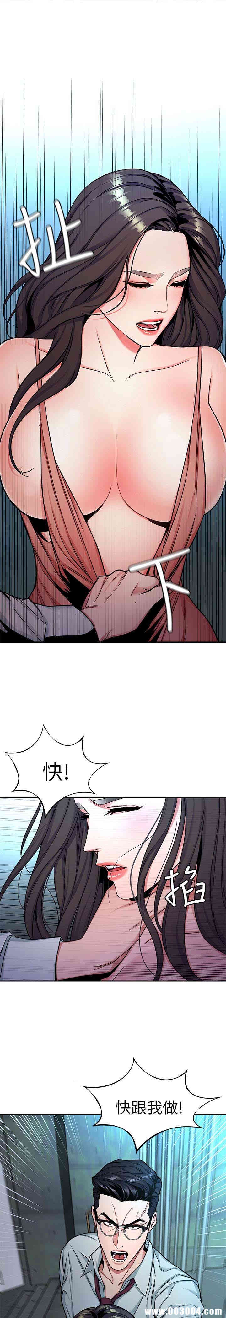 第4张