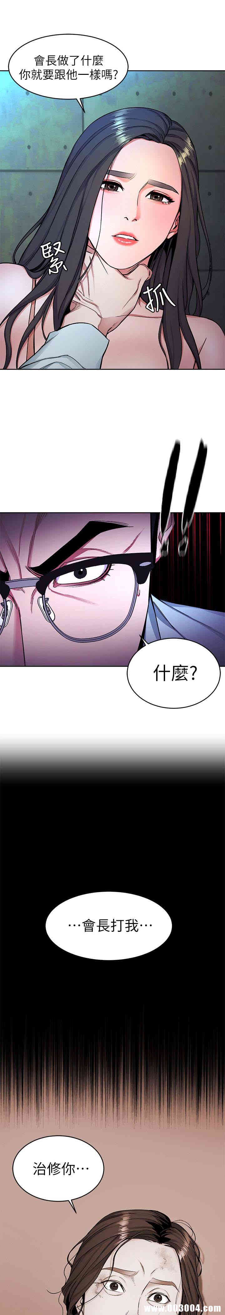 第6张