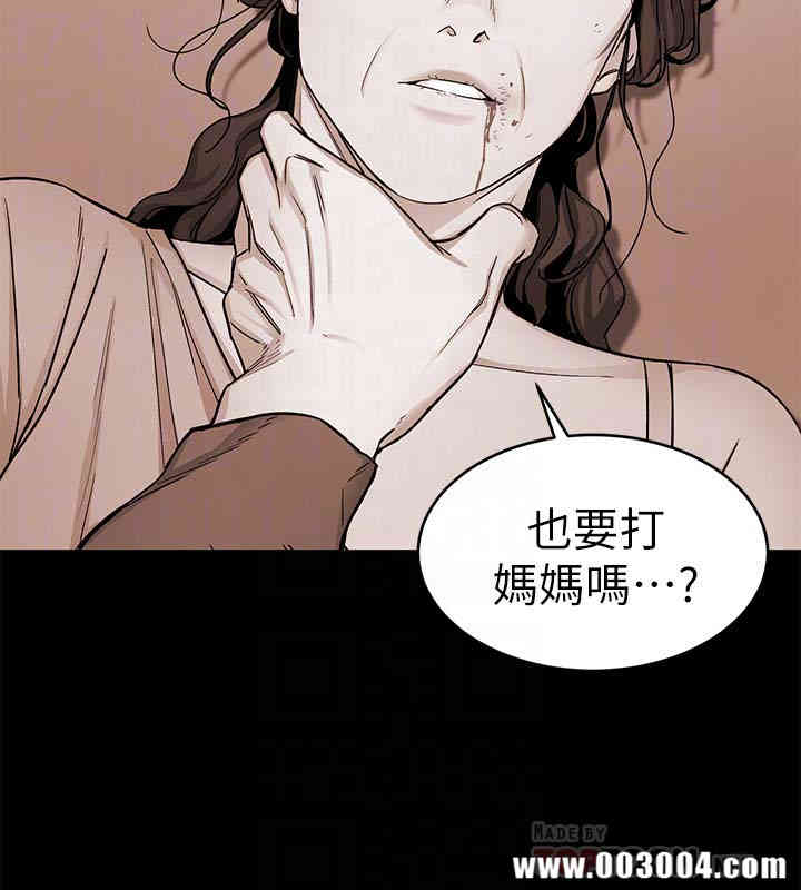 第7张